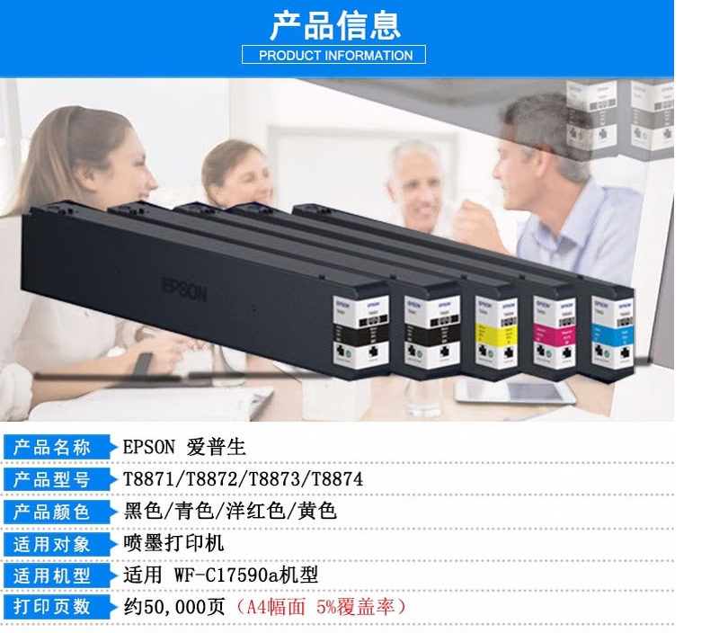微信截图_20250228102249.png