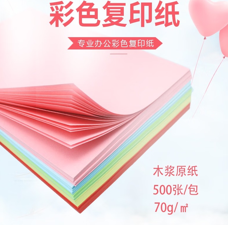 微信截图_20250228105639.png