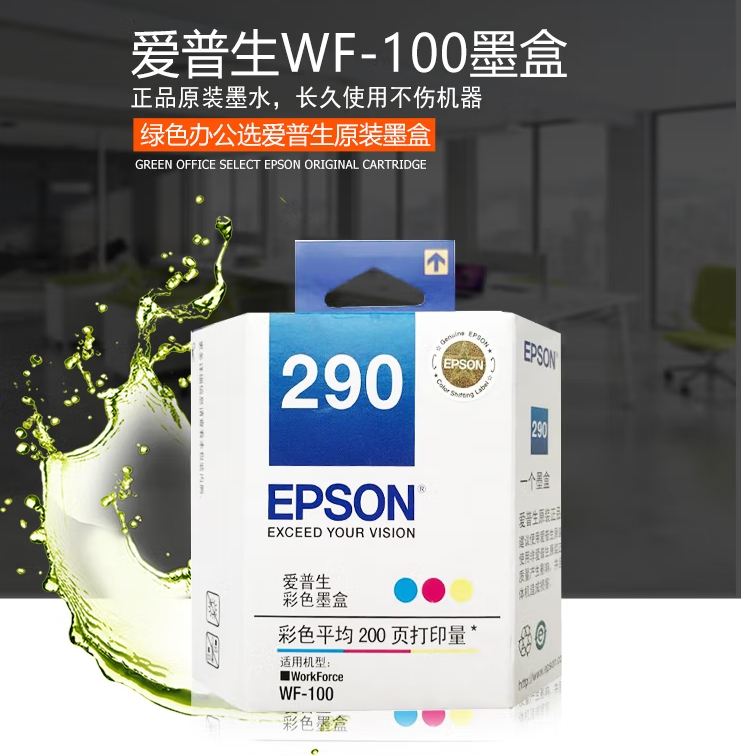 微信截图_20250228151736.png