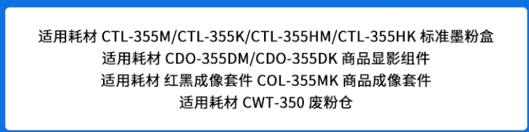 微信截图_20250721105515.png