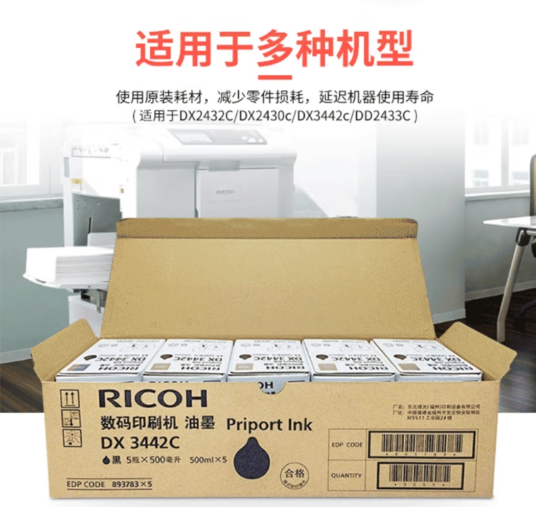 微信截图_20250923171631.png