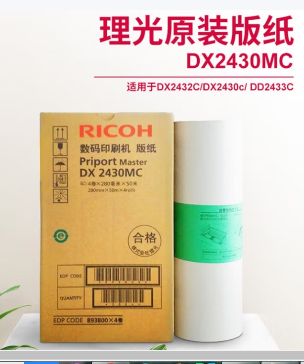 微信截图_20250923172417.png