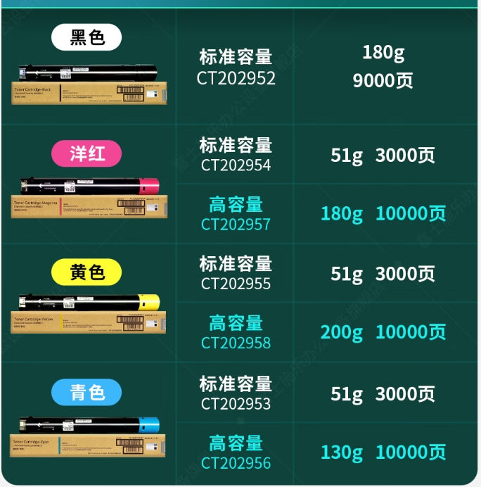 微信截图_20250923173711.png