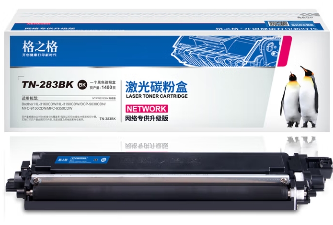 微信截图_20250923175114.png