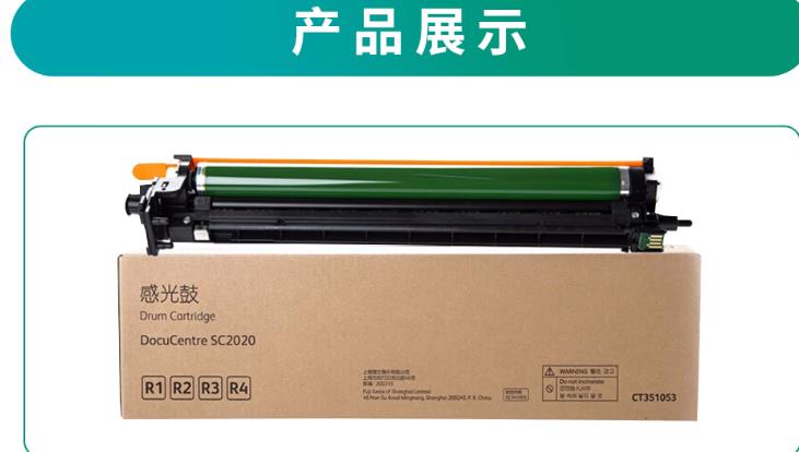 360截图20250924101243247.jpg