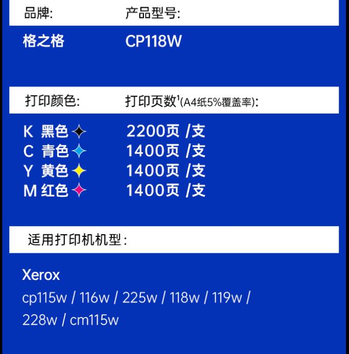 360截图20250924102246097.jpg