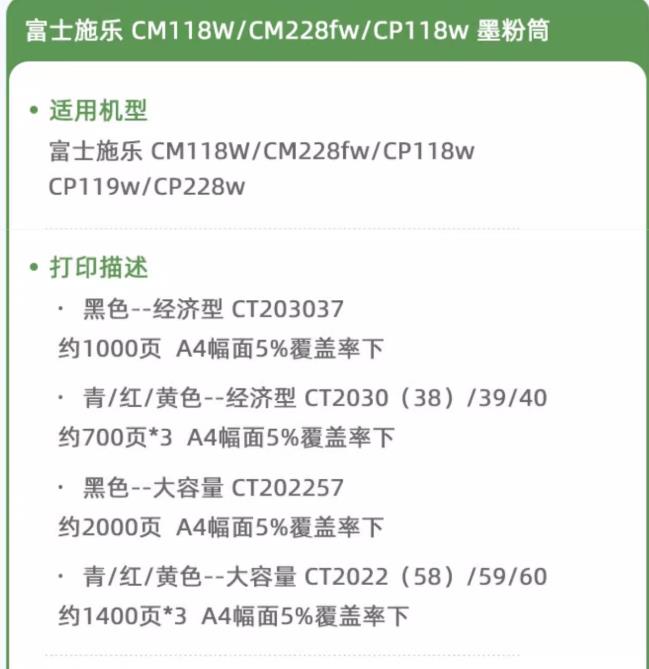 360截图20250924110811697.jpg