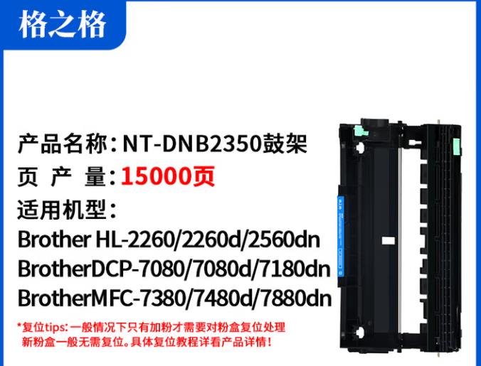 360截图20250924114537123.jpg