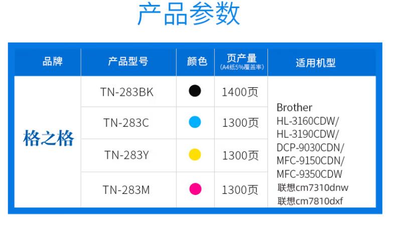 360截图20250924120826591.jpg
