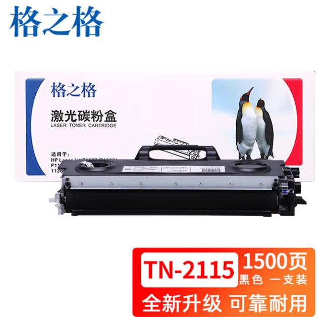 360截图20250924122419162.jpg