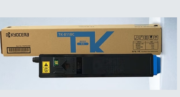 京瓷/Kyocera TK-8118C 碳粉 原装