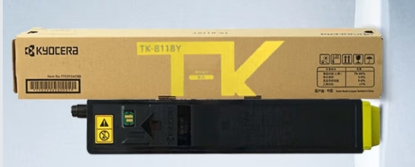 京瓷/Kyocera TK-8118Y 碳粉 原装黄色