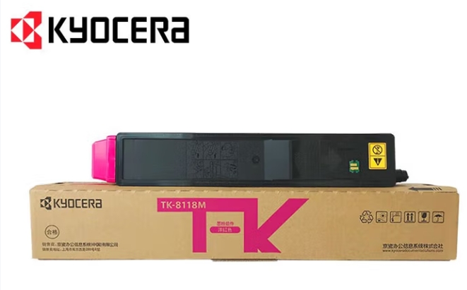 京瓷/Kyocera TK-8118M 碳粉 原装