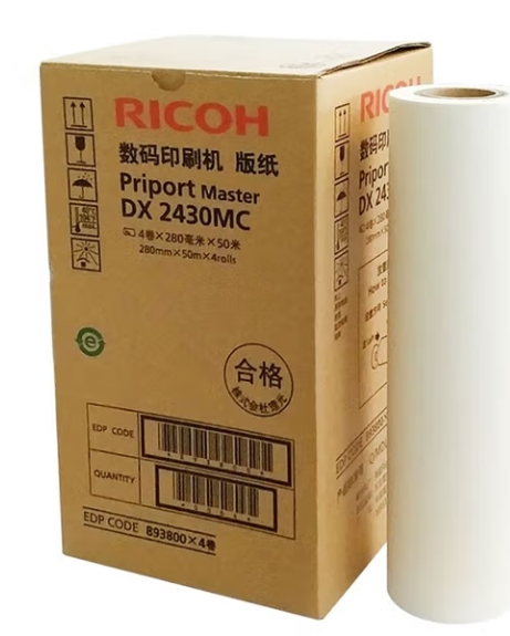 理光/RICOH 2430 标签打印纸/条码纸     （版纸）原装