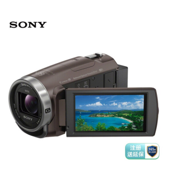 索尼（SONY）HDR-CX680 高清数码摄像机 5轴防抖 30倍光学变焦（棕色） 家用DV/摄影/录像