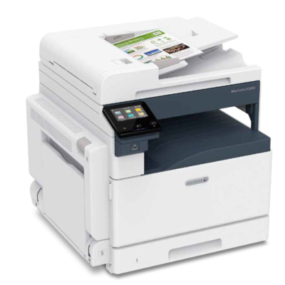 富士施乐 /Fuji Xerox  SC2022cpsDA彩色复印机（含机柜）