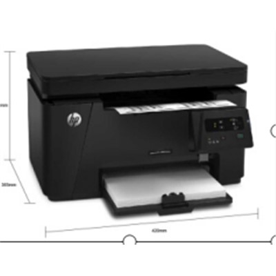 惠普126a黑白激光打印机