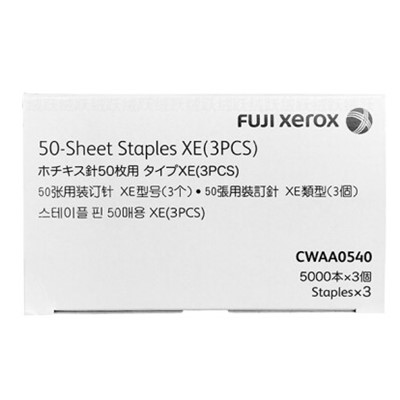 富士施乐/Fujixerox  V5070喷墨盒（5070边角订）