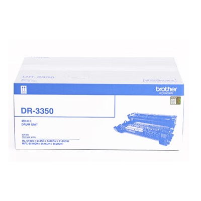 兄弟/BROTHER DR-3350 硒鼓适用机型兄弟8510DN打印机组件（定影组件）