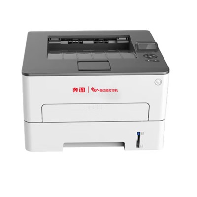奔图/PANTUM  P3385DN A4黑白打印机单功能 33页/分钟 自动双面 支持网络打印 