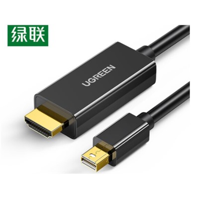 绿联（UGREEN）Mini10450数据线类 DP转HDMI转换器线 适用苹果Mac微软笔记本迷你dp雷电接口电脑接投影仪扩展坞黑