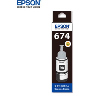 爱普生/EPSON  T6741墨水/补充液/墨囊适用L1800/850/805打印机墨水 