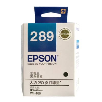 爱普生/EPSON  T289 喷墨盒黑色 (适用WF-100机型) 约250页