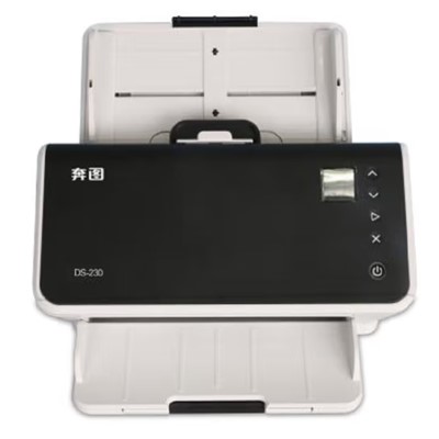 奔图/PENTUM  DS-230扫描仪 彩色扫描 支持自动双面 扫描自动进稿器 卡片薄纸扫描